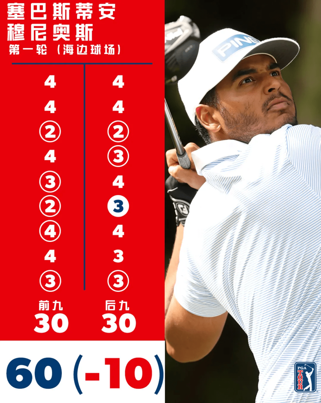 theshy算不算lpl本土选手 theshy算不算lpl本土选手